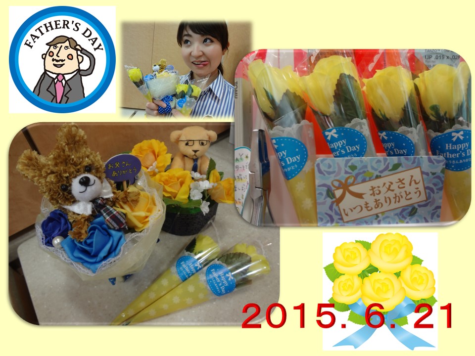 pic20150623111950_0.jpg
